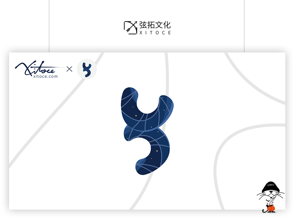 弦拓文化(huà)&暢搖建築 品牌logo設計
