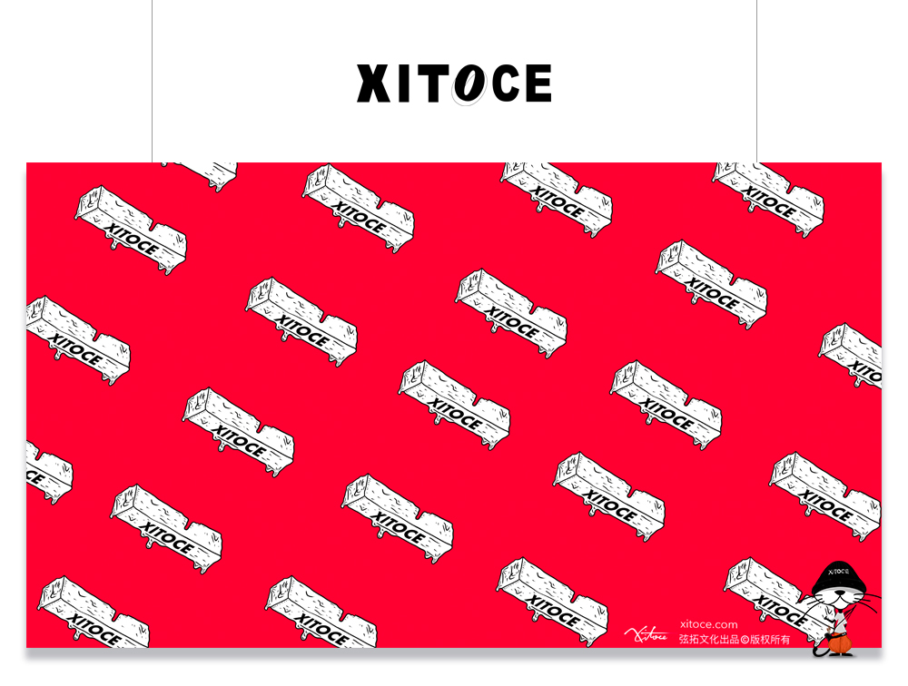 弦拓文化(huà) XITOCE  品牌宣傳視(shì)覺設計