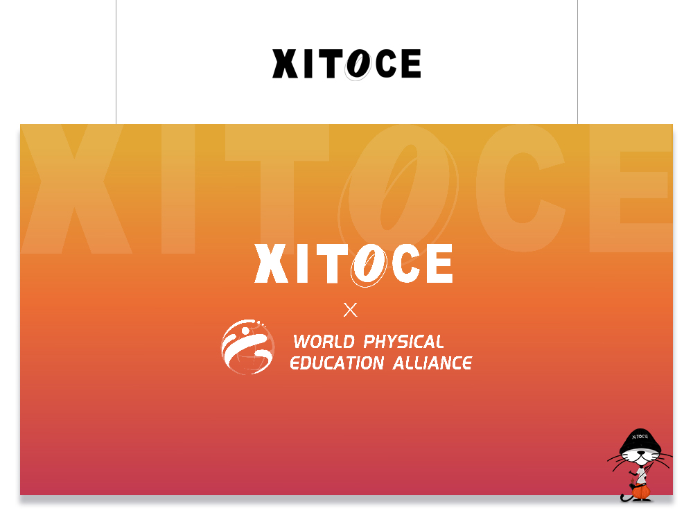 弦拓文化(huà)&WPEA 世界教育體(tǐ)育聯盟 （華東師範大學）品牌logo設計